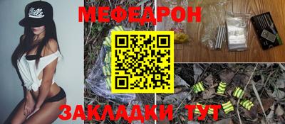 амф Новодвинск