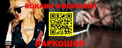 амф Новодвинск