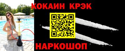 а пвп мука Обнинск