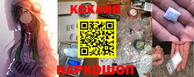 ALPHA PVP Новозыбков