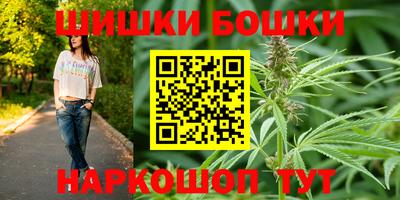 ALPHA PVP Новозыбков
