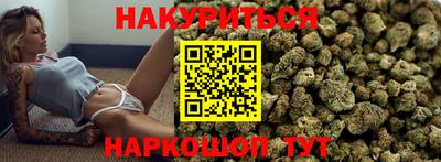 ALPHA PVP Новозыбков