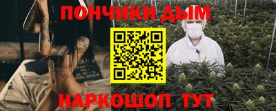 амф Новодвинск