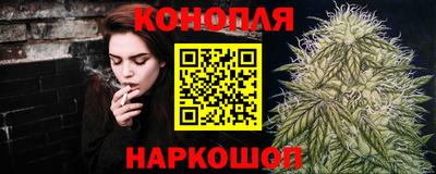 ALPHA PVP Новозыбков