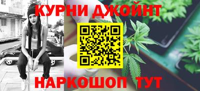 герыч Нягань