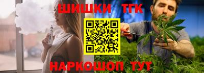 амфетамин Новокубанск