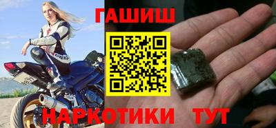 амф Новодвинск