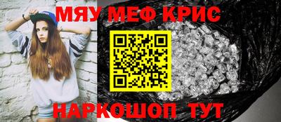 амф Новодвинск
